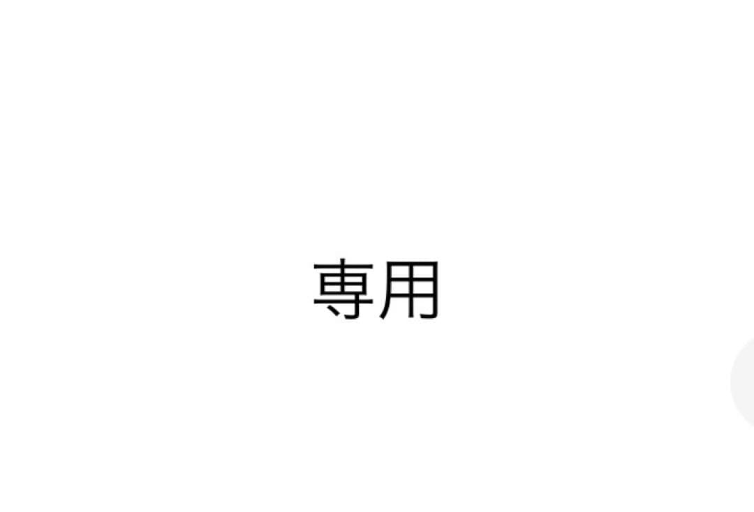 星のかけら 香水