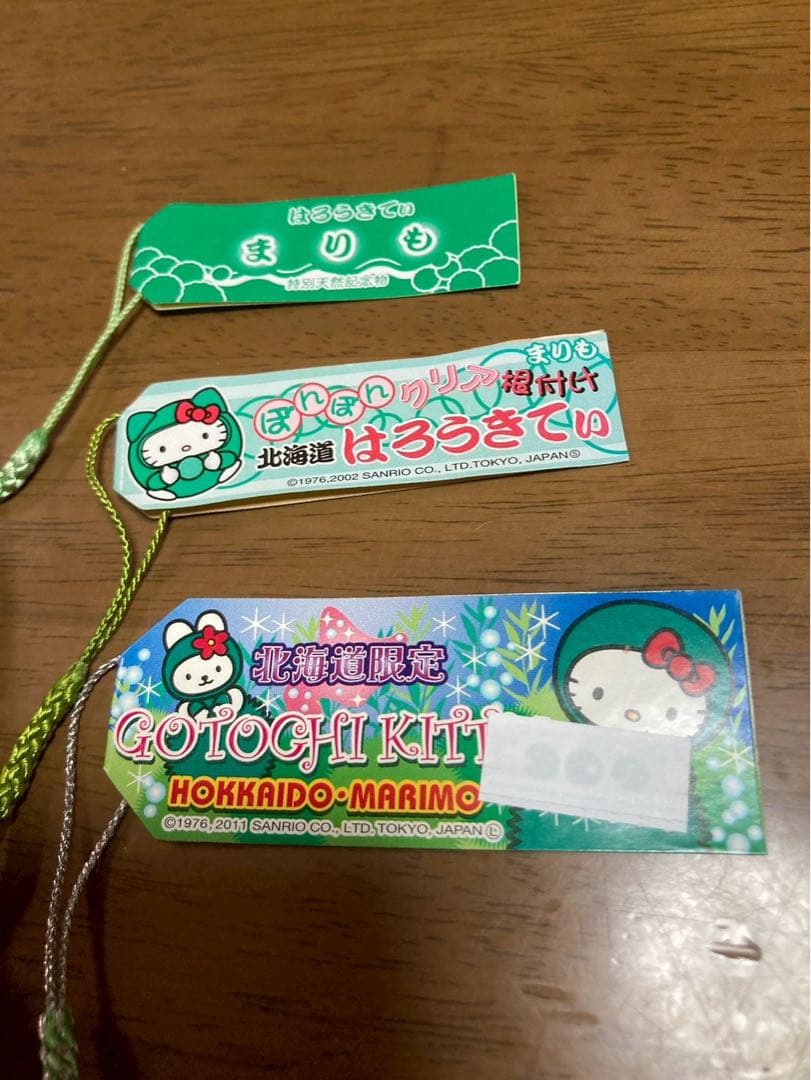 希少 激レア 新品 ご当地 ハローキティ 北海道 まりも クリア