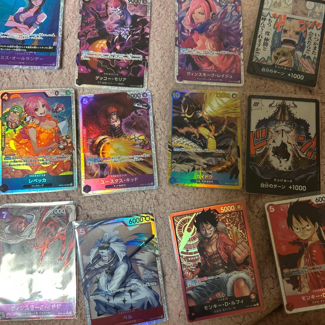 ワンピース トレーディングカードセット 引退品 - メルカリ