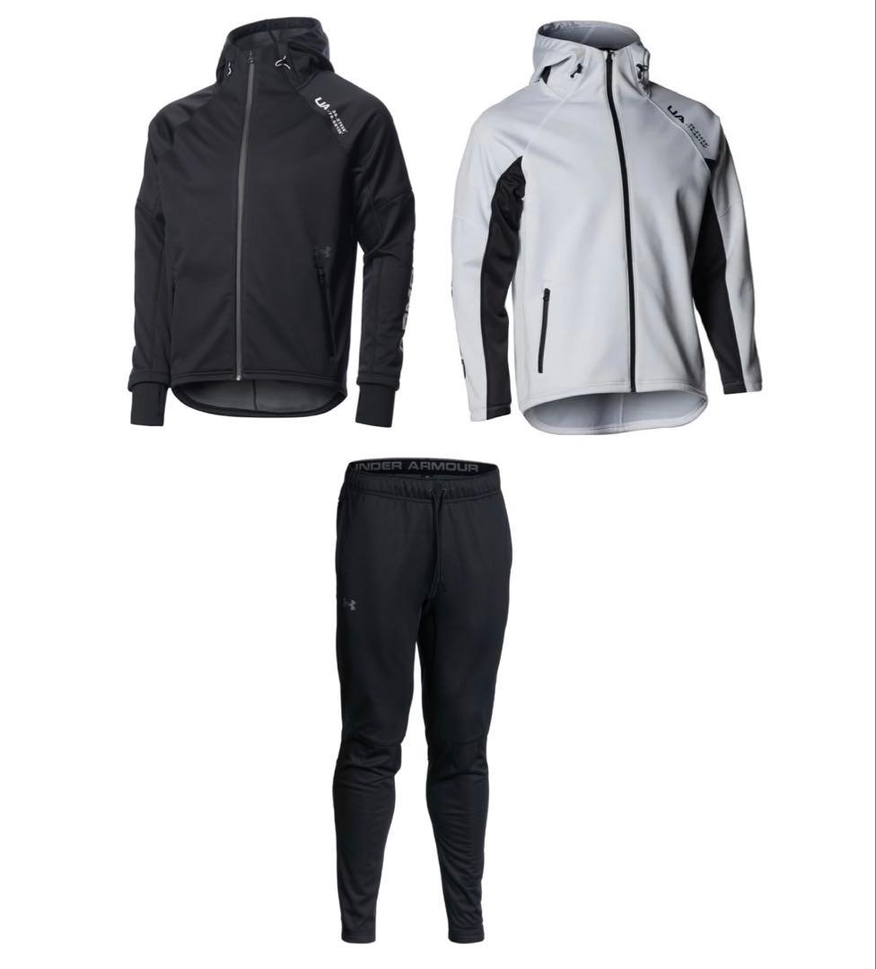 アンダーアーマー　3レイヤージャケット　上下セットアップ　ジャージ　3着　MD