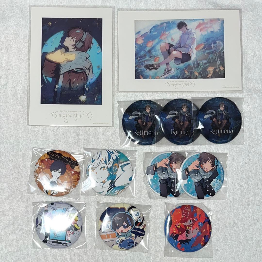 りぶわんくじ C賞 D賞 ワンピース」の一番くじ「悪魔の実の能力者シリーズ」 第3弾が1月23日