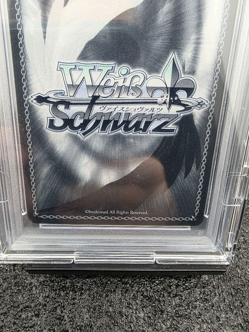 PSA10 もっと見つけて SSP 初音ミク #088 サイン入り - メルカリ