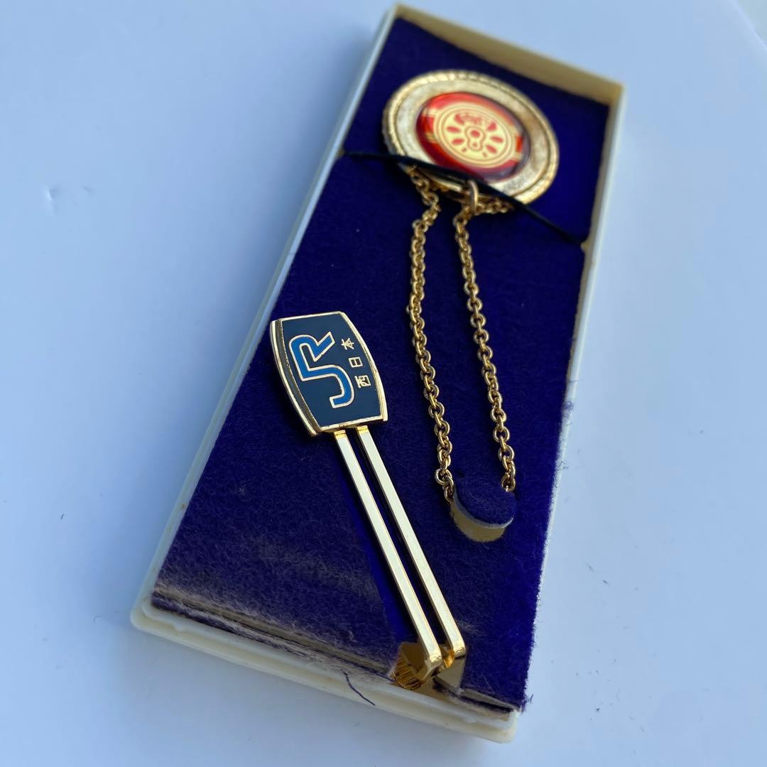 非売品】動労解散記念ネクタイピン及びキーホルダー 西日本バージョン