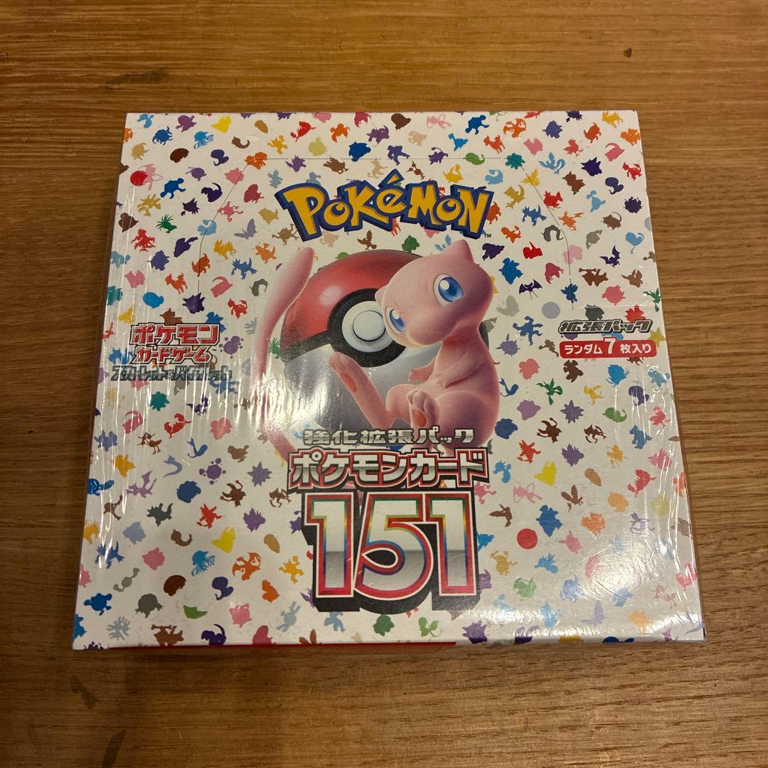 ポケモンカードゲーム151未開封ボッグスシュリンク付