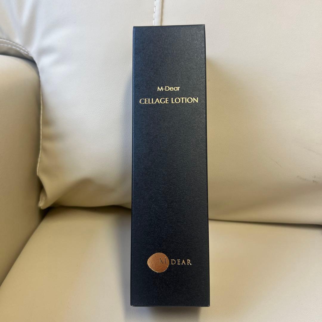 エムディア　セラージュローション120mL 日本製