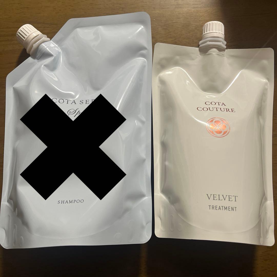 コタクチュール トリートメント ベルベット詰め替え600g