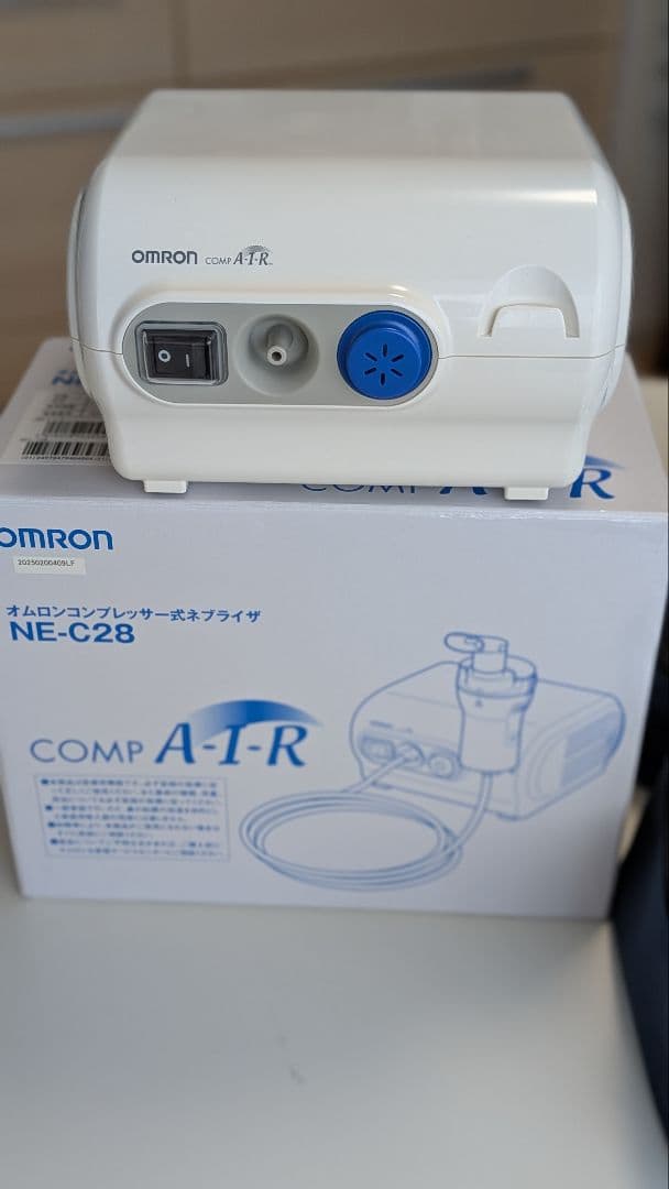 新品未使用！オムロンコンプレッサー式ネブライザーNE-C28
