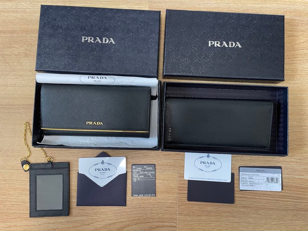 【超美品】PRADA（プラダ）長財布《ペア（2つ）》