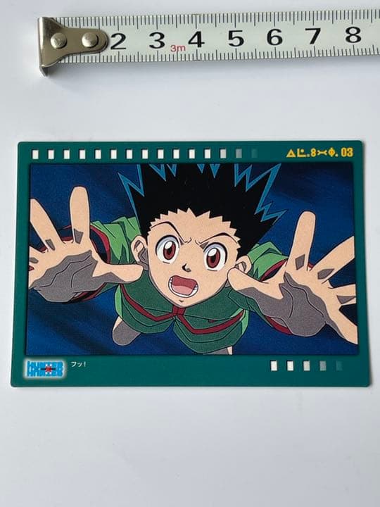 希少品 HUNTER×HUNTER カードダスマスターズ ゴン カッツォ - メルカリ