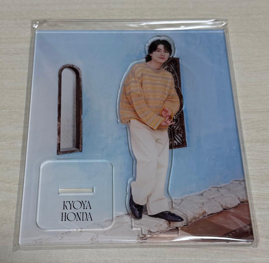 【新品未開封】本田響矢 アクスタ アクリルスタンド 本田響矢 アクリルスタンドB - slf online-shop