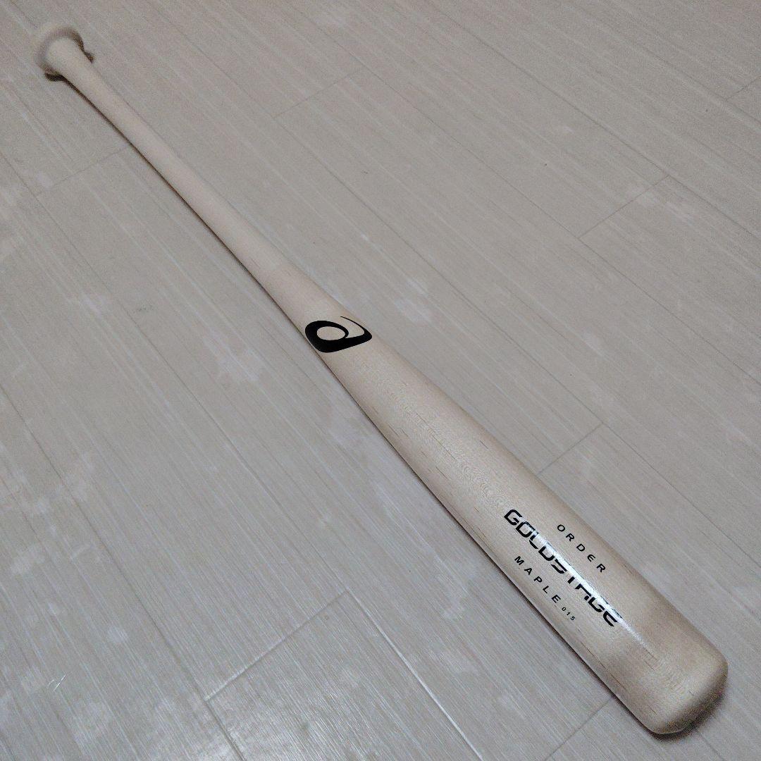 アシックス　軟式用　木製バット