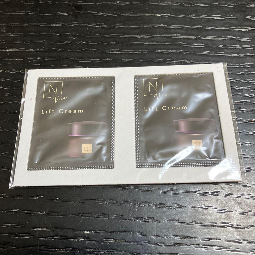 あさはな　Nオーガニック300包（商品写真✖️150）