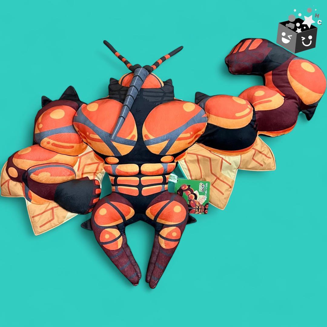 ポケモンセンター限定マッシブーン 腕まくら ぬいぐるみB230 ウルトラ