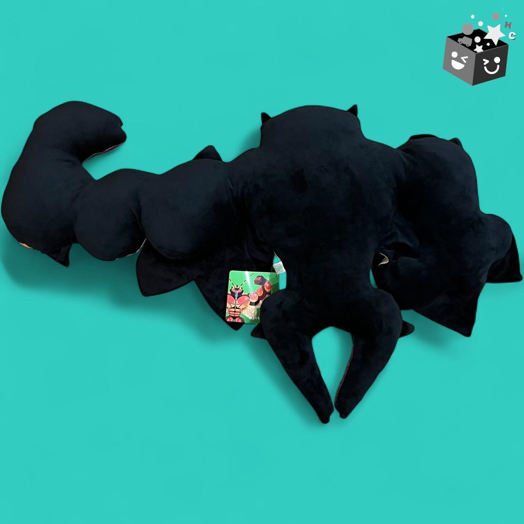 ポケモンセンター限定マッシブーン 腕まくら ぬいぐるみB230 ウルトラ