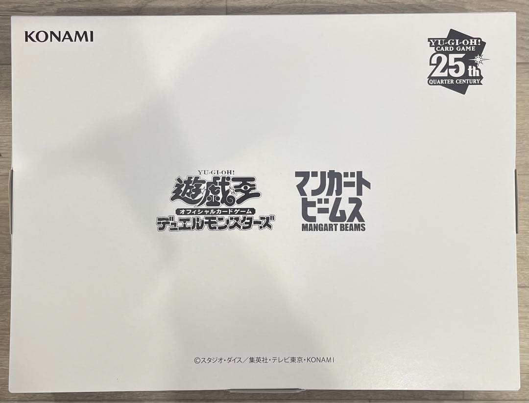 強欲な壺 パーカー ニューロン ビームスコラボ マンガート 遊戯王 ocg