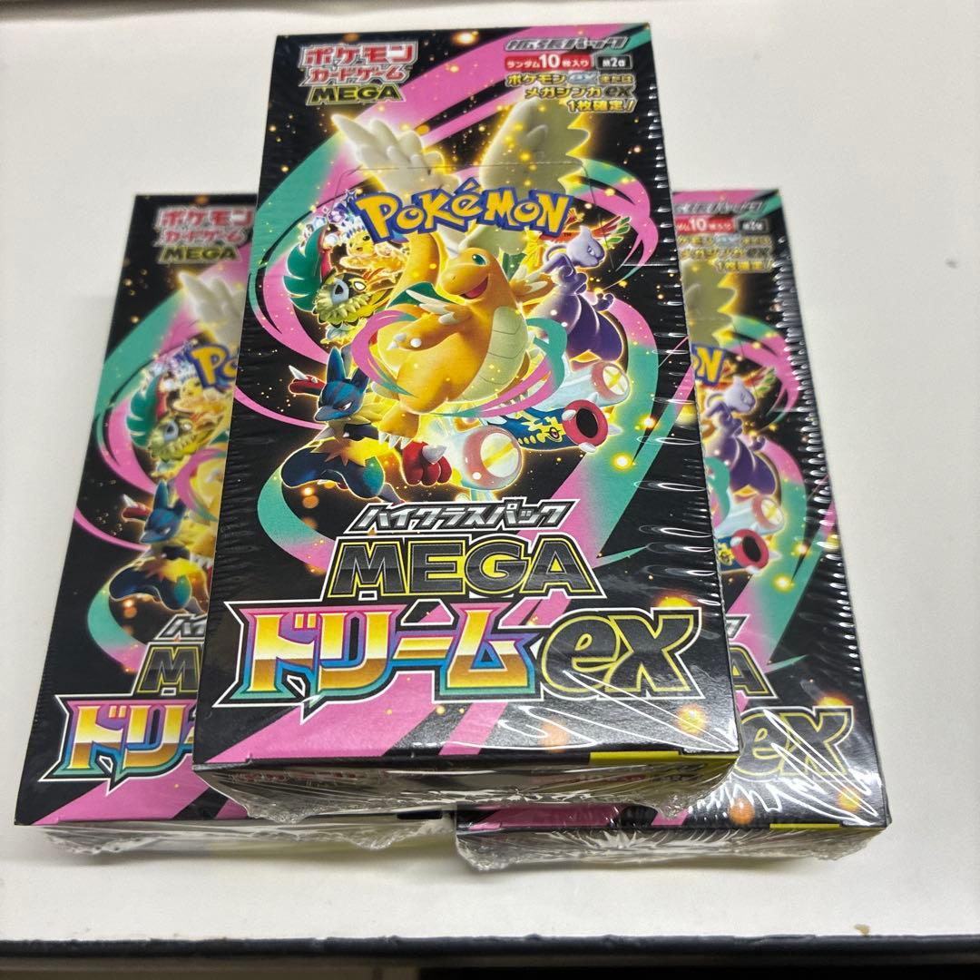 ポケモンカードゲーム MEGA ドリームEX 3BOX - メルカリ