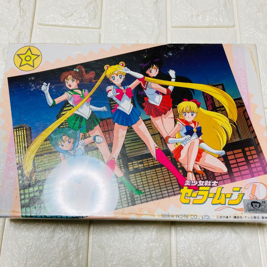 セーラームーン　パズル
