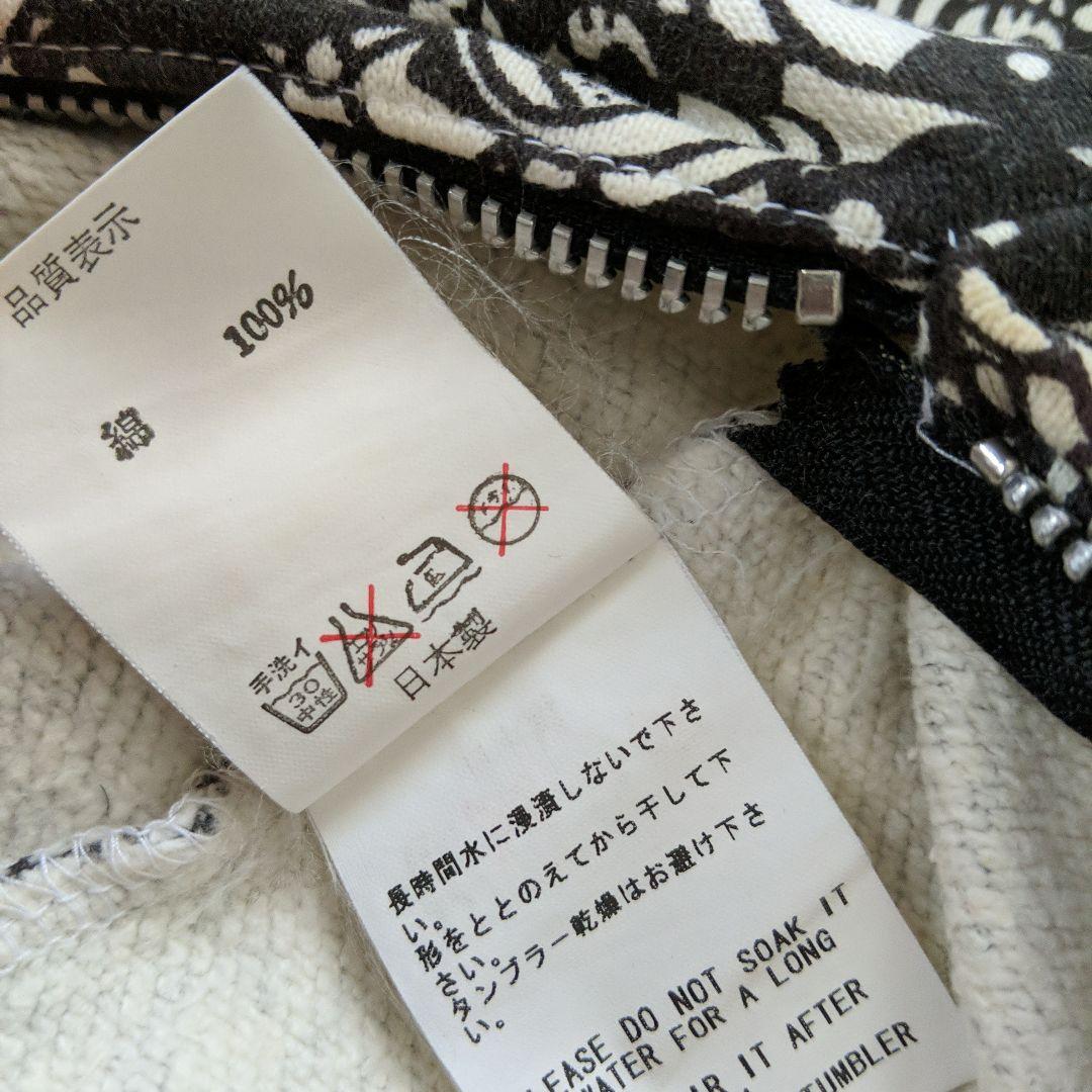 ☆APE エイプ ベイビーマイロ YOGGIE&BKCATT クッションカバー☆