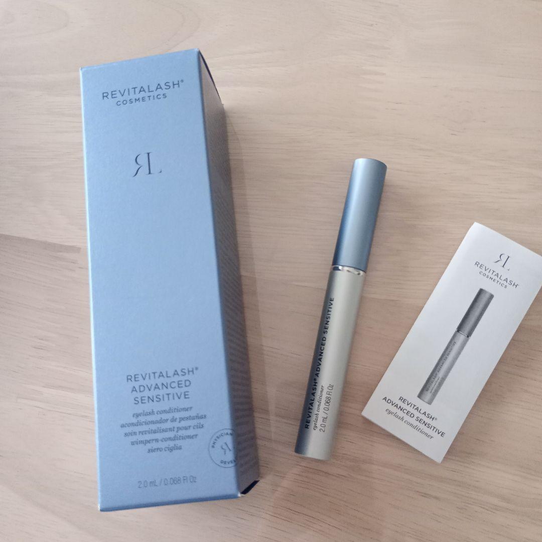 期間限定セール〜リバイタラッシュ　アドバイス　センシティブ