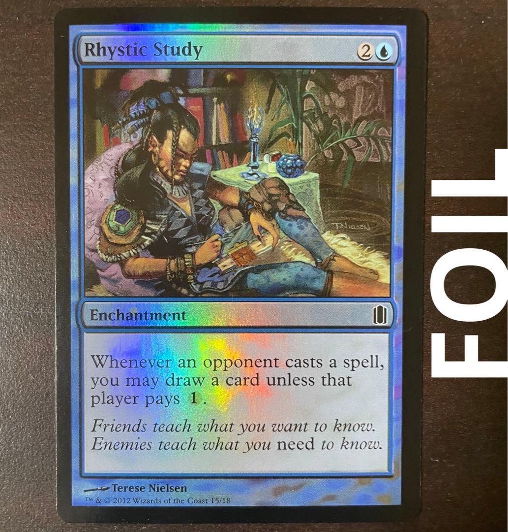 FOIL】リスティックの研究/Rhystic Study フォイルMTGリス研 - メルカリ