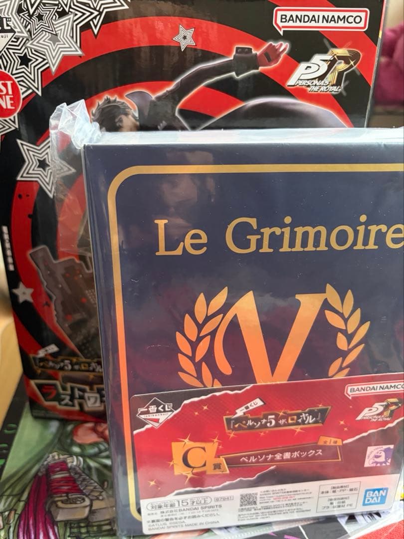 ペルソナ5 一番くじ まとめ売り ラストワンあり