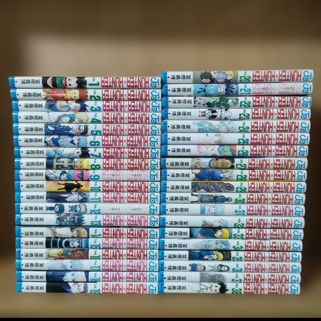 初版多数】HUNTER×HUNTER 全巻 ハンターハンター 冨樫義博 - メルカリ