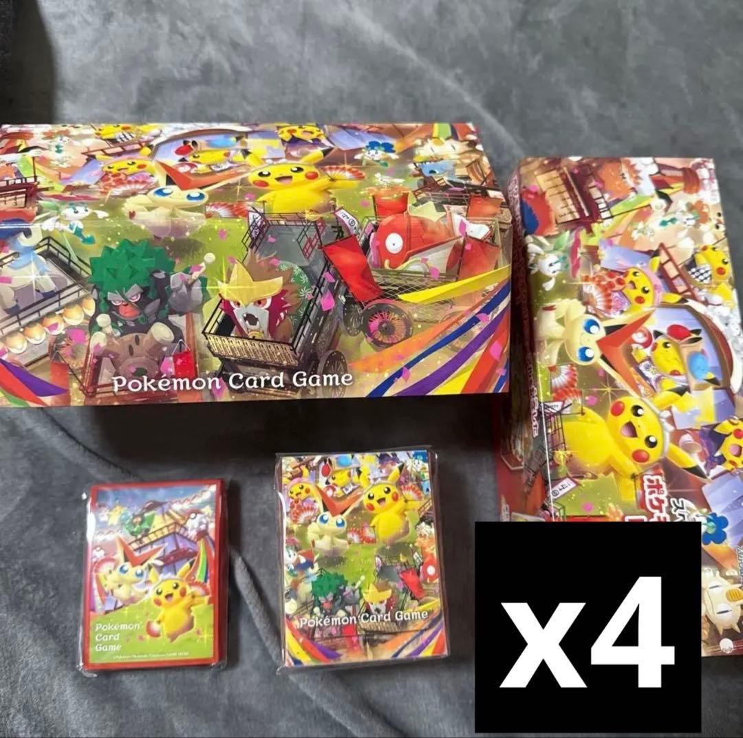 プロモのみ欠品]スペシャルBOXポケモンセンタートウホク 4個 - メルカリ