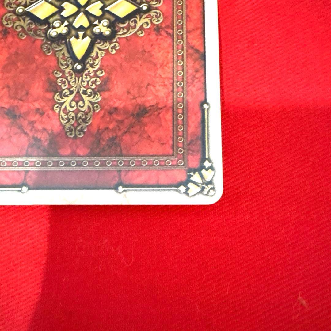 ラウズカード ポイズンスコーピオン 仮面ライダー剣 トレカ クローバー