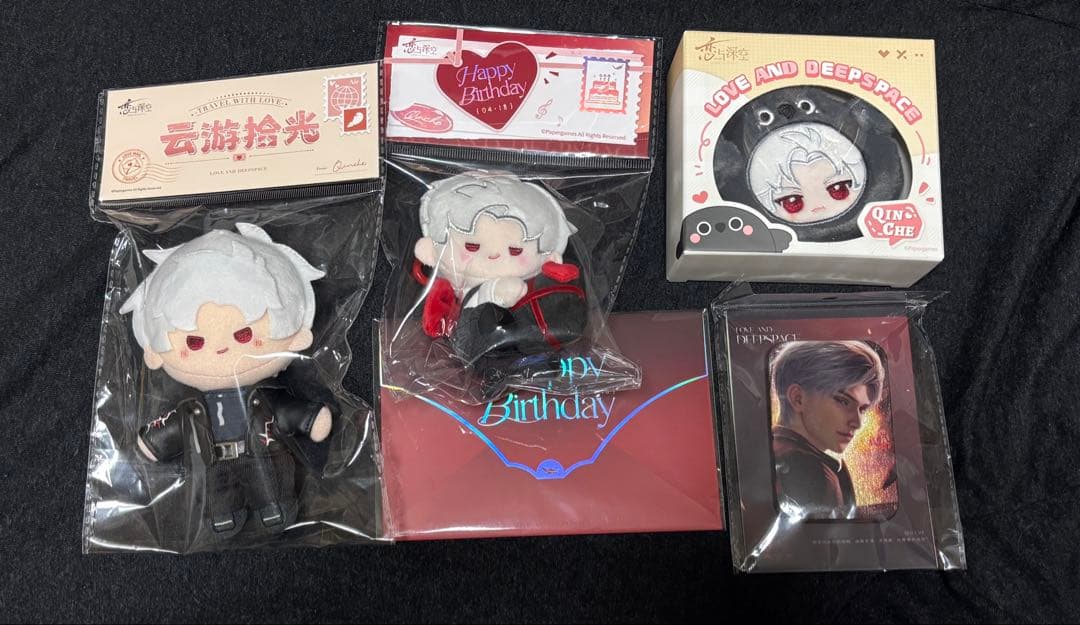 【週末限定値下げ】恋と深空 シン ぬいぐるみ 手紙 まとめ売り