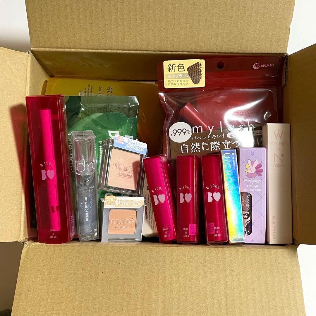 スキンケア コスメ 22点 まとめ売り