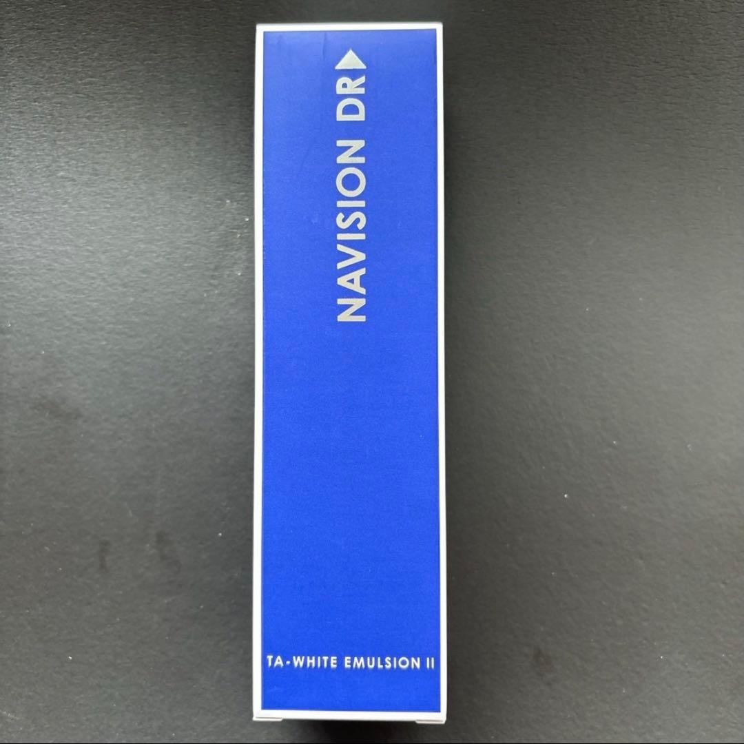 ナビジョンDR TAホワイトエマルジョンⅡn しっとり潤うタイプ