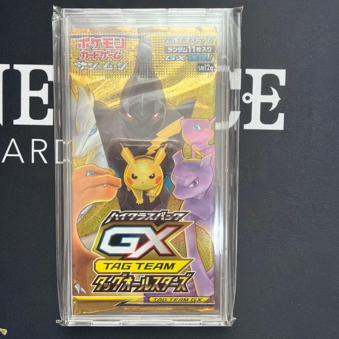 【絶版】　タッグオールスターズ　未開封パック　ポケモンカード　タッグチームgx