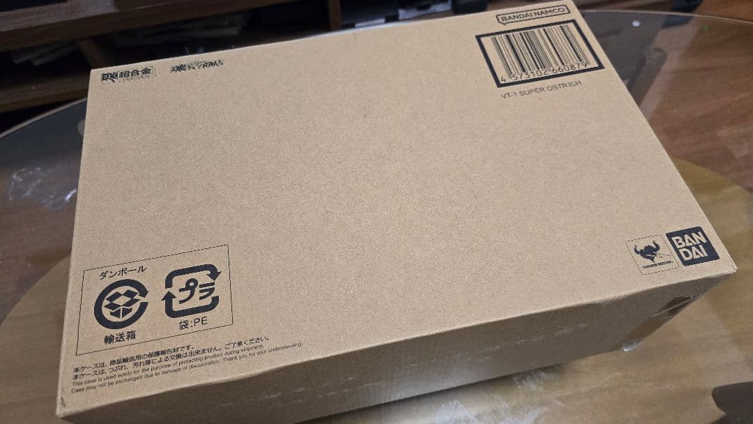 【タイムセール】DX 超合金 VT -1 スーパーオストリッチ