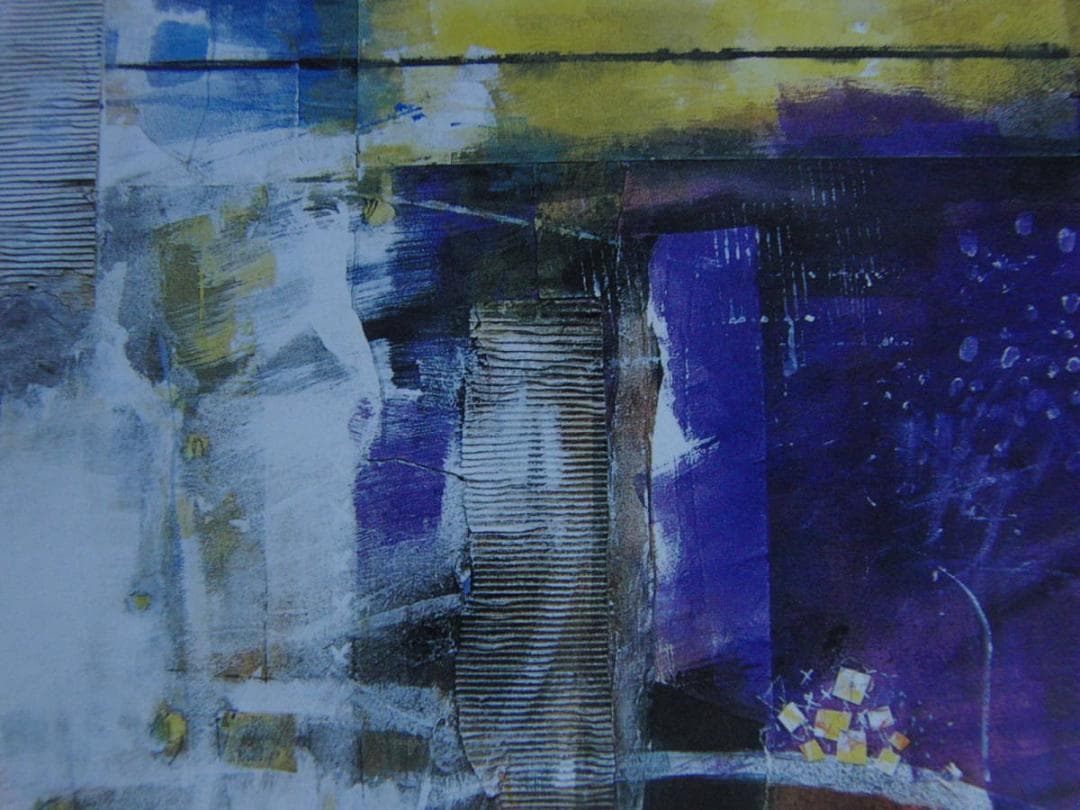 黒田真由美、【