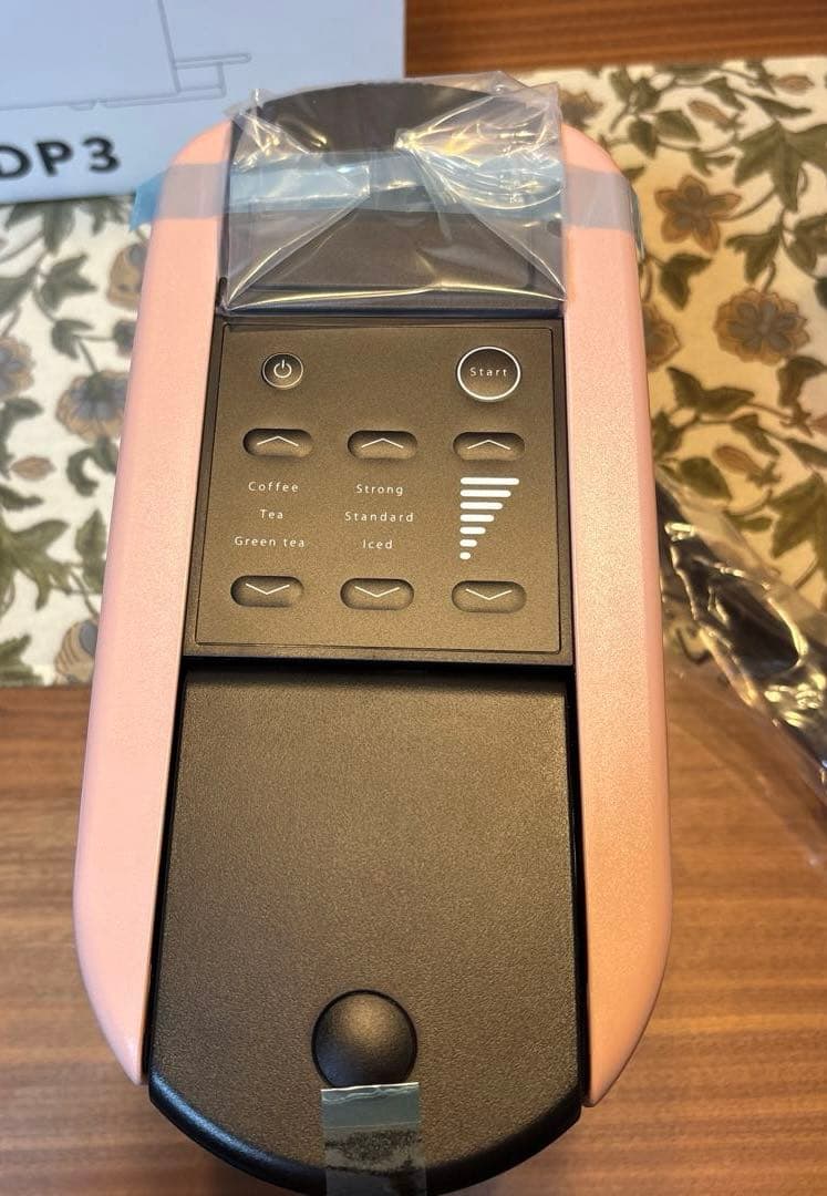 UCCドリップポッド コーヒーマシン カプセル式 DP3 アッシュローズ