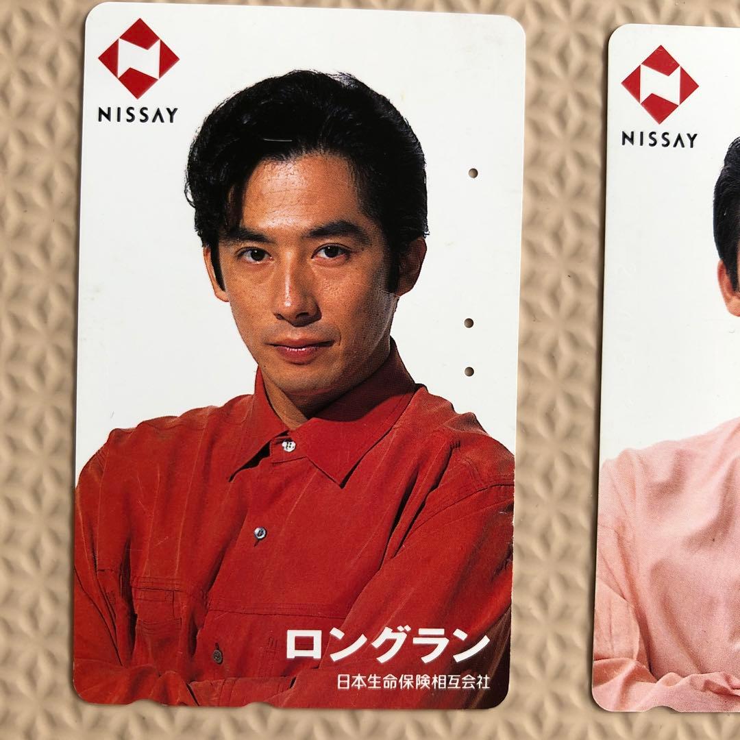 L*a様 使用済み テレホンカード NISSEI 真田広之 5枚 - メルカリ