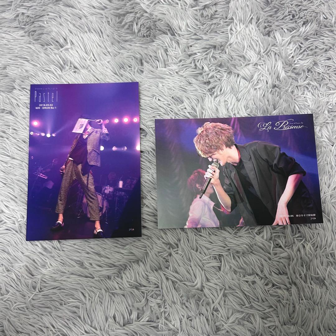 歌い手 しゅーず ブロマイド・メモカ 計237枚