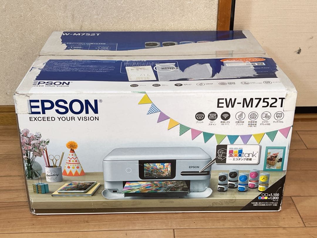 EPSON エプソンプリンターエコタンクEW-M752T - メルカリ