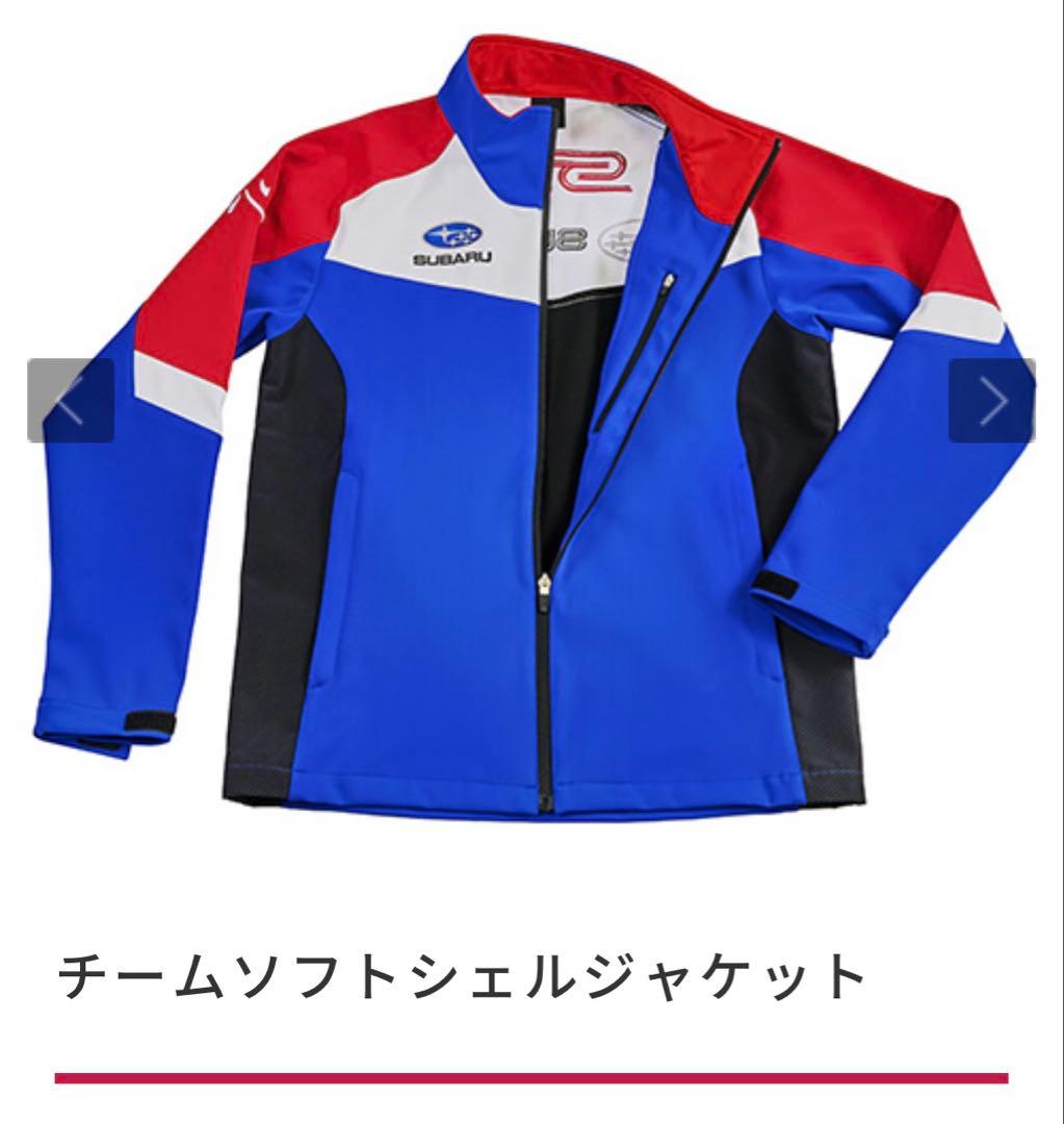 SUBARU STI チームソフトシェルジャケット 新品未開封 - メルカリ