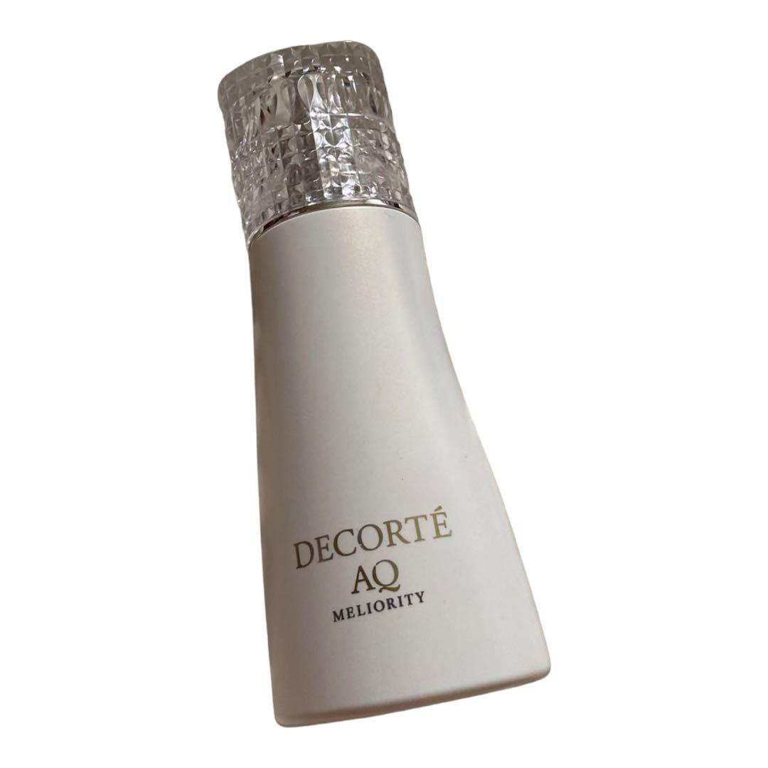 AQミリオリティリペアエマルジョンn〈乳液〉200ml♡最終値下げ♡