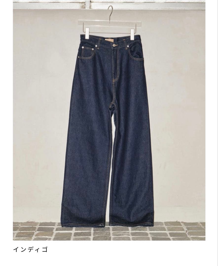 TODAYFUL Cary's Denim カラー　インディゴ サイズ　26