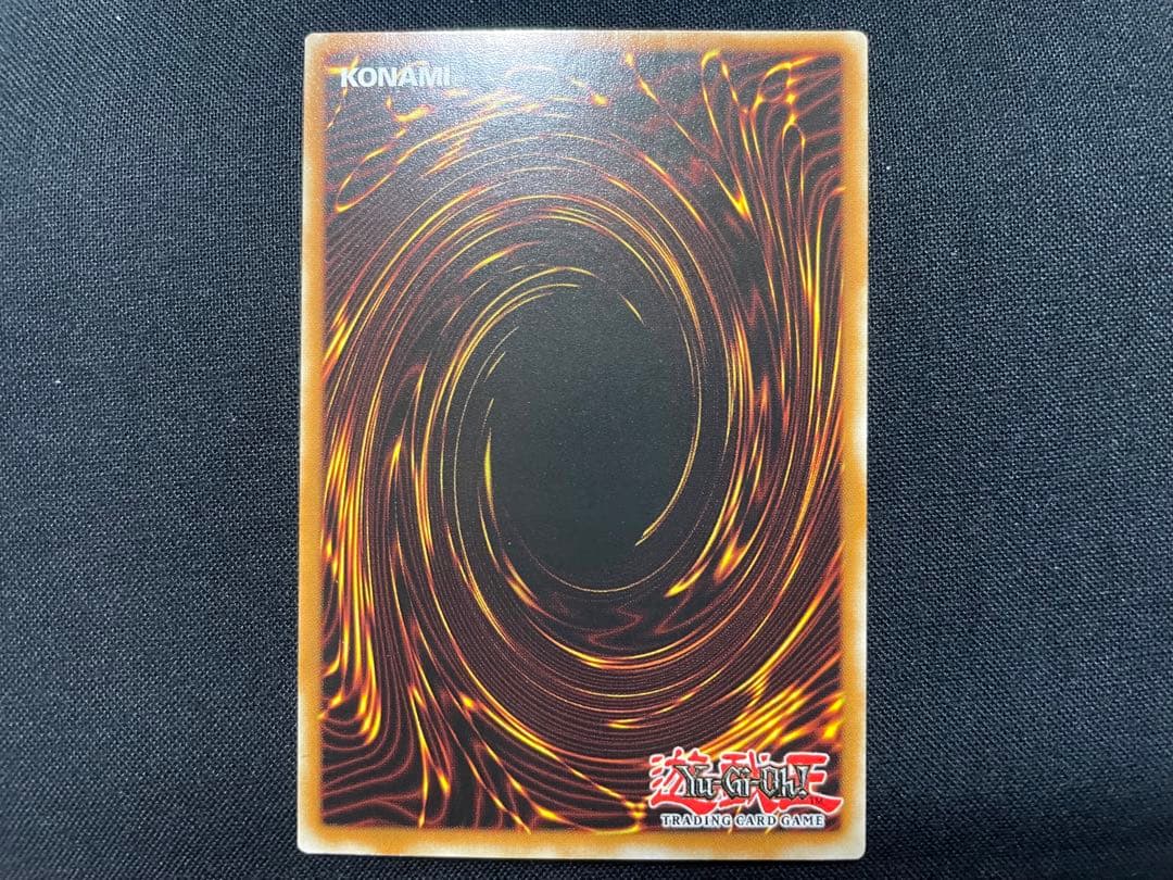 遊戯王 英語版 1st 緑光の宣告者 リレーフ アルティメットレア 👗