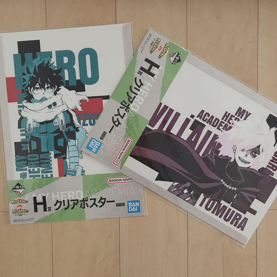 ヒロアカ・一番くじ オールマイト ゴールドver. ラストワン賞 - メルカリ