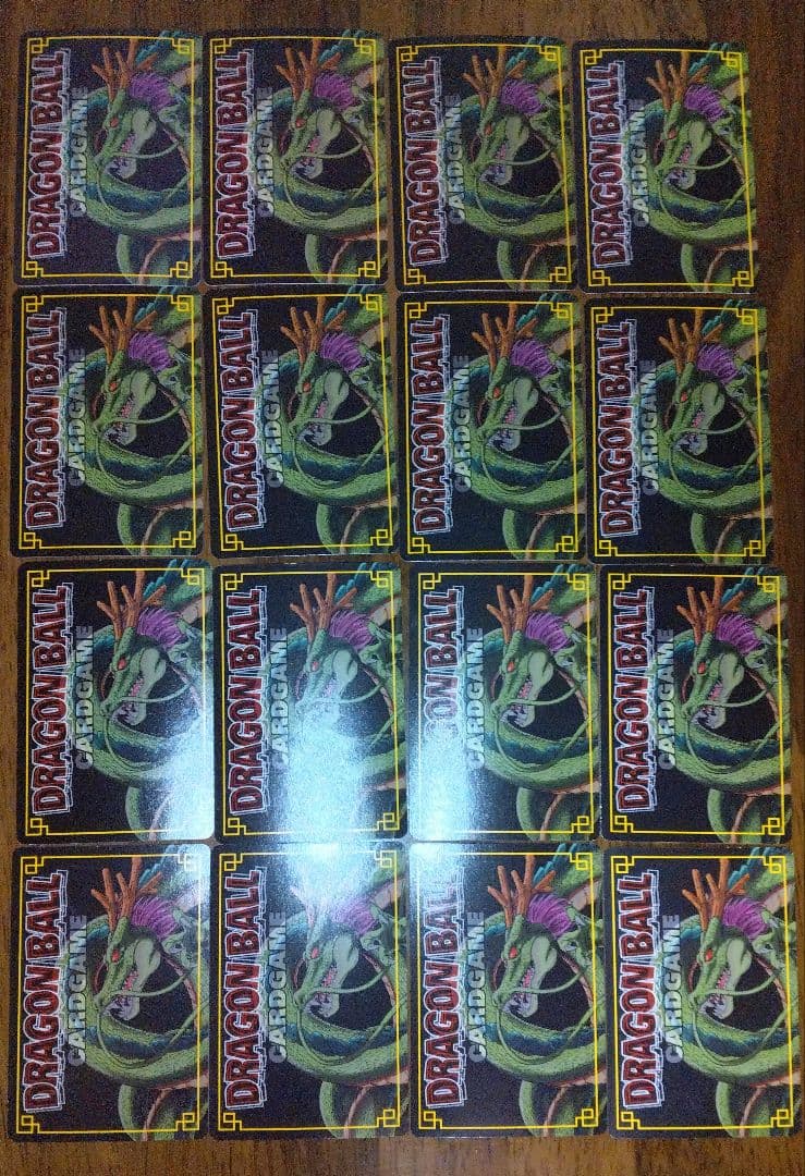 ドラゴンボールカードゲーム キラ プリズム 激化カード 未剥がし