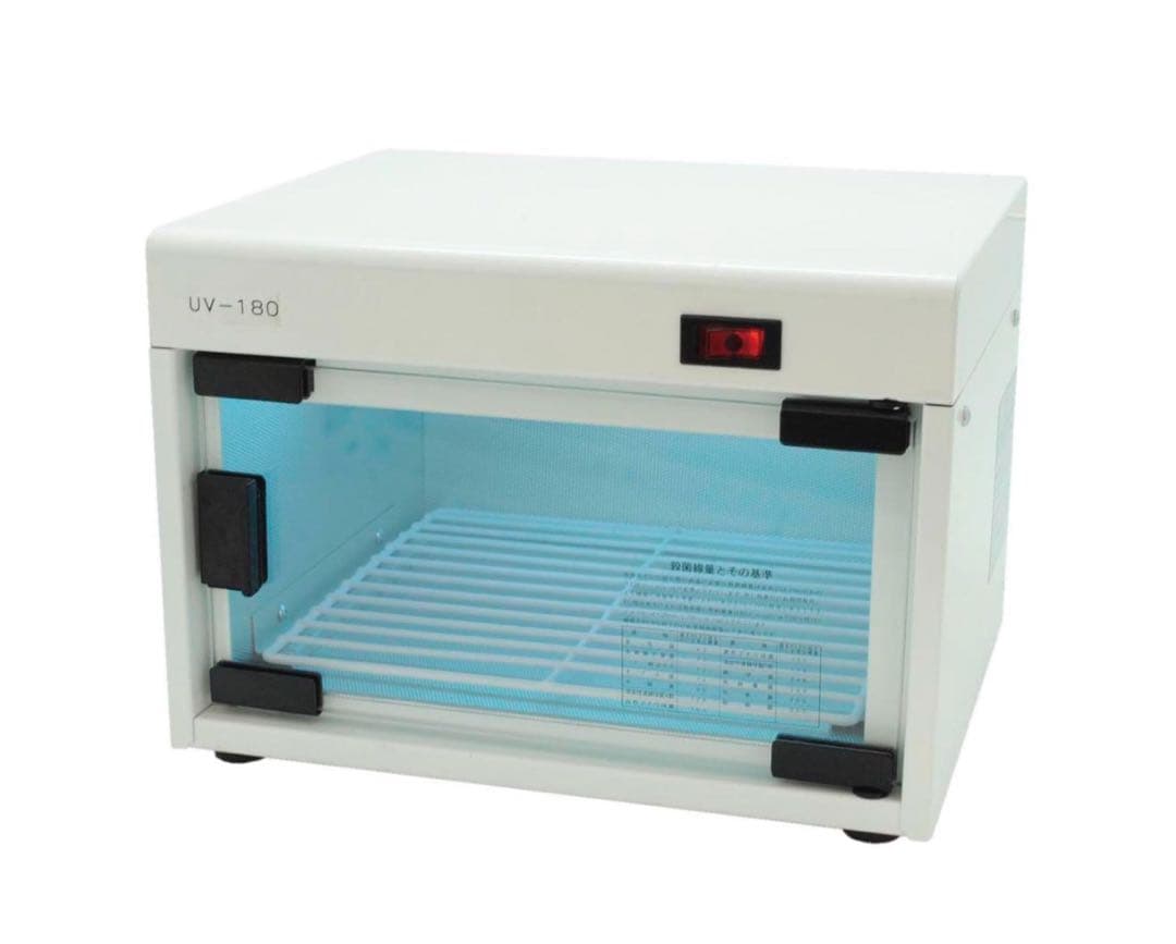 UV180紫外線消毒器 小型消毒器　ネイルサロン消毒ボックス 抗菌ステリライザー