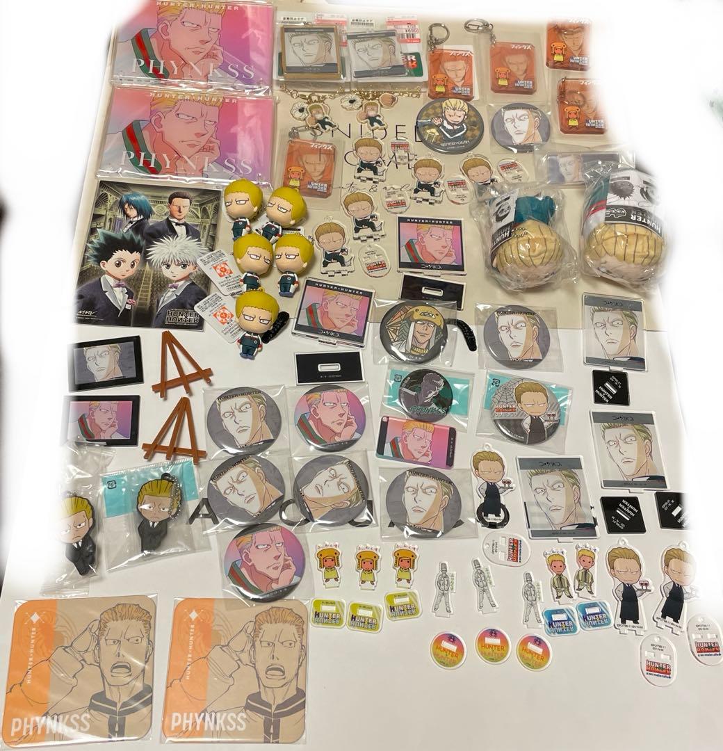 HUNTER × HUNTER 幻影旅団 フィンクス グッズセット