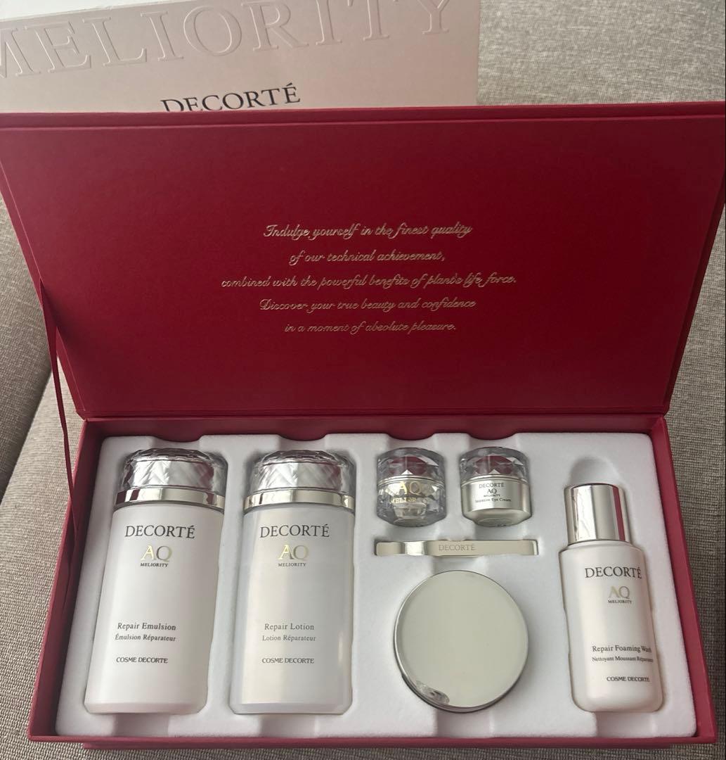コスメデコルテAQミリオリティ　ラグジュリアスコフレ　限定