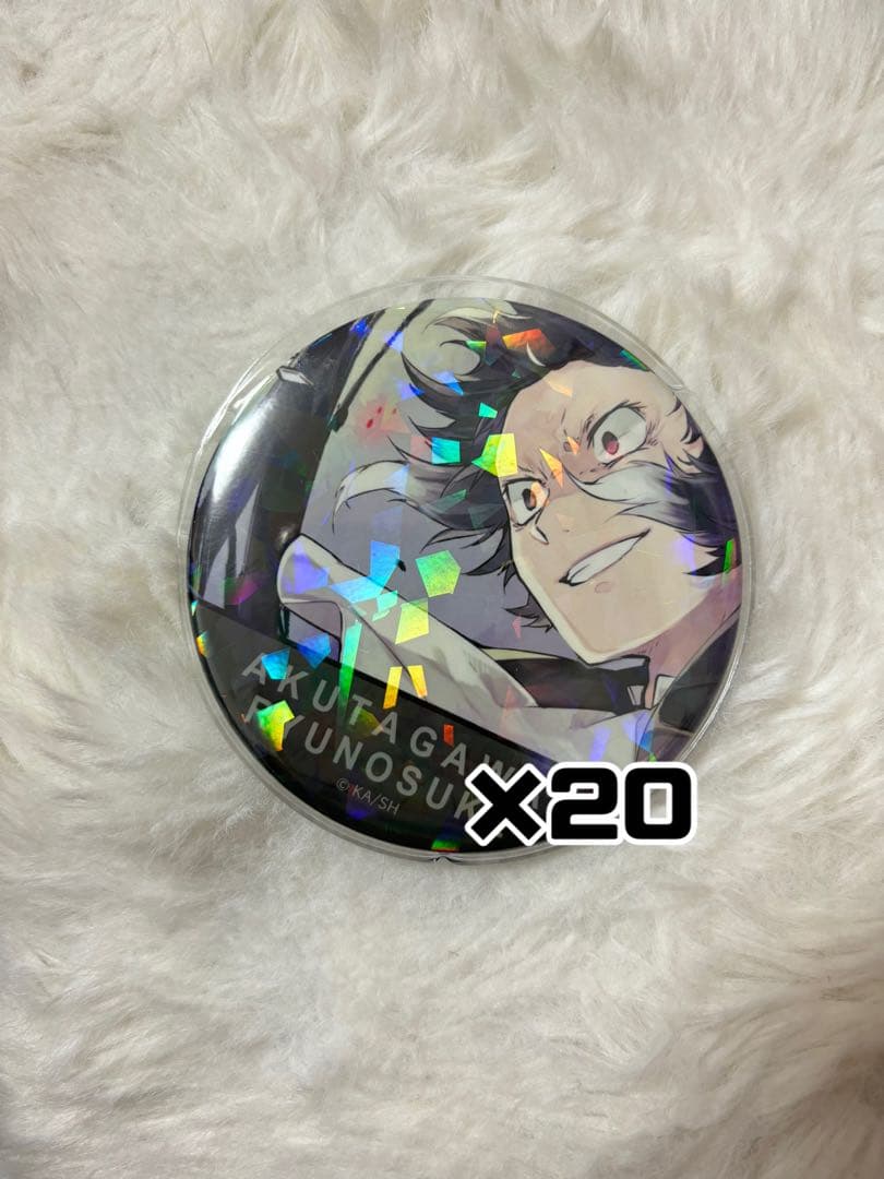 文豪ストレイドッグス 春河35 原画 芥川龍之介 ホログラム缶バッジ