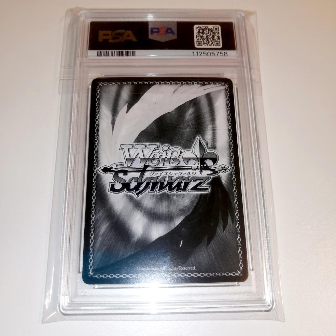 ★希少★【PSA10/10/9】ヴァイス 魔獣使い 時崎 狂三 PR+ 連番