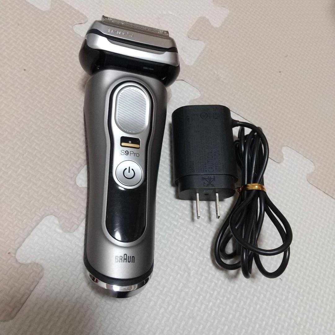 ブラウン シリーズ9Pro シェーバー
